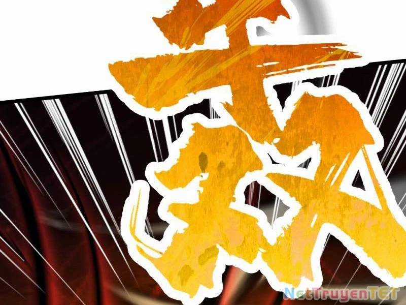 Hệ Thống Hèn Mọn Quỳ Xuống Cầu Xin Ta Vô Địch Chương 32 trang 29