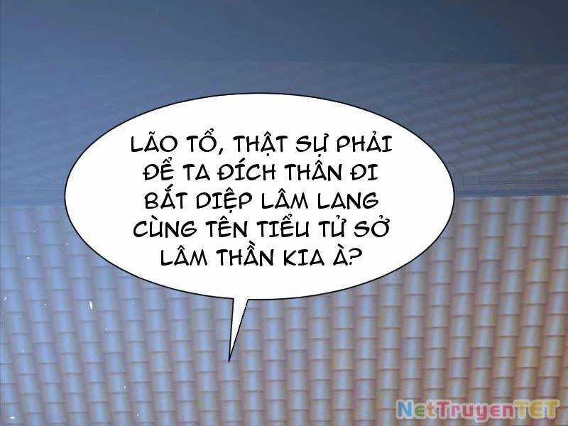 Hệ Thống Hèn Mọn Quỳ Xuống Cầu Xin Ta Vô Địch Chương 32 trang 3