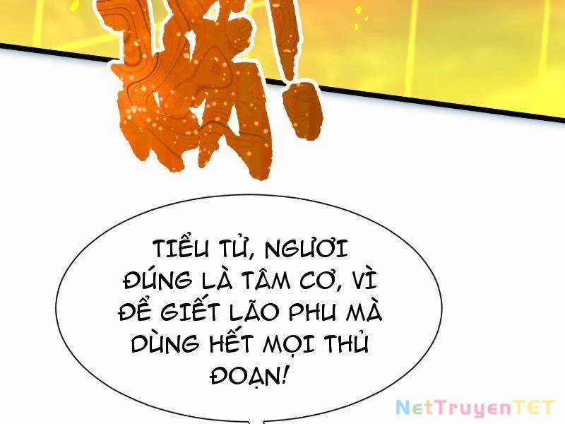 Hệ Thống Hèn Mọn Quỳ Xuống Cầu Xin Ta Vô Địch Chương 32 trang 46