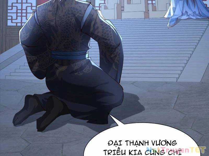 Hệ Thống Hèn Mọn Quỳ Xuống Cầu Xin Ta Vô Địch Chương 32 trang 5