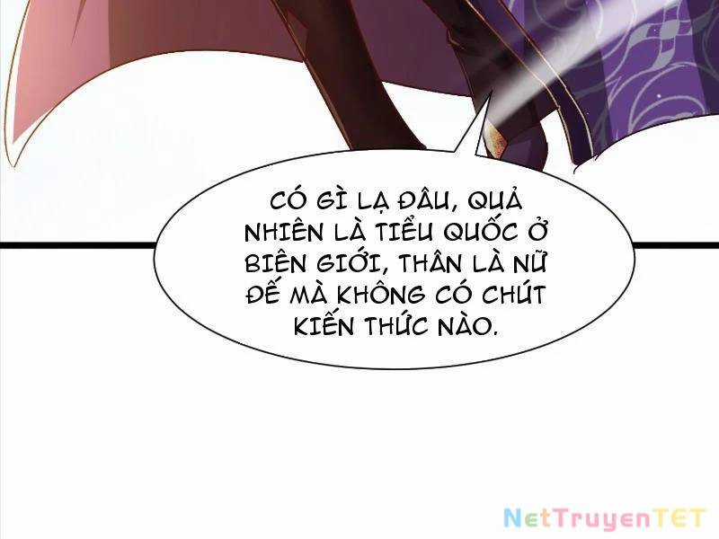 Hệ Thống Hèn Mọn Quỳ Xuống Cầu Xin Ta Vô Địch Chương 32 trang 69