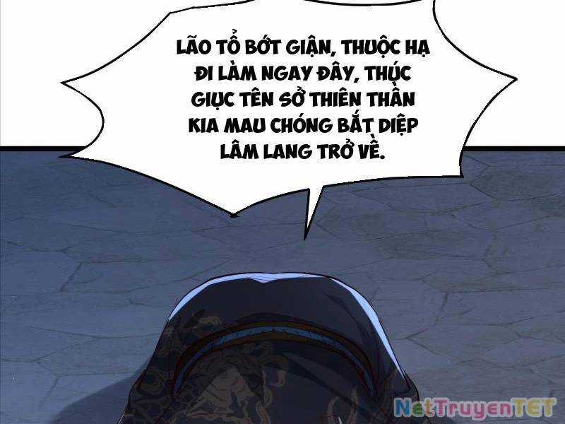 Hệ Thống Hèn Mọn Quỳ Xuống Cầu Xin Ta Vô Địch Chương 32 trang 9