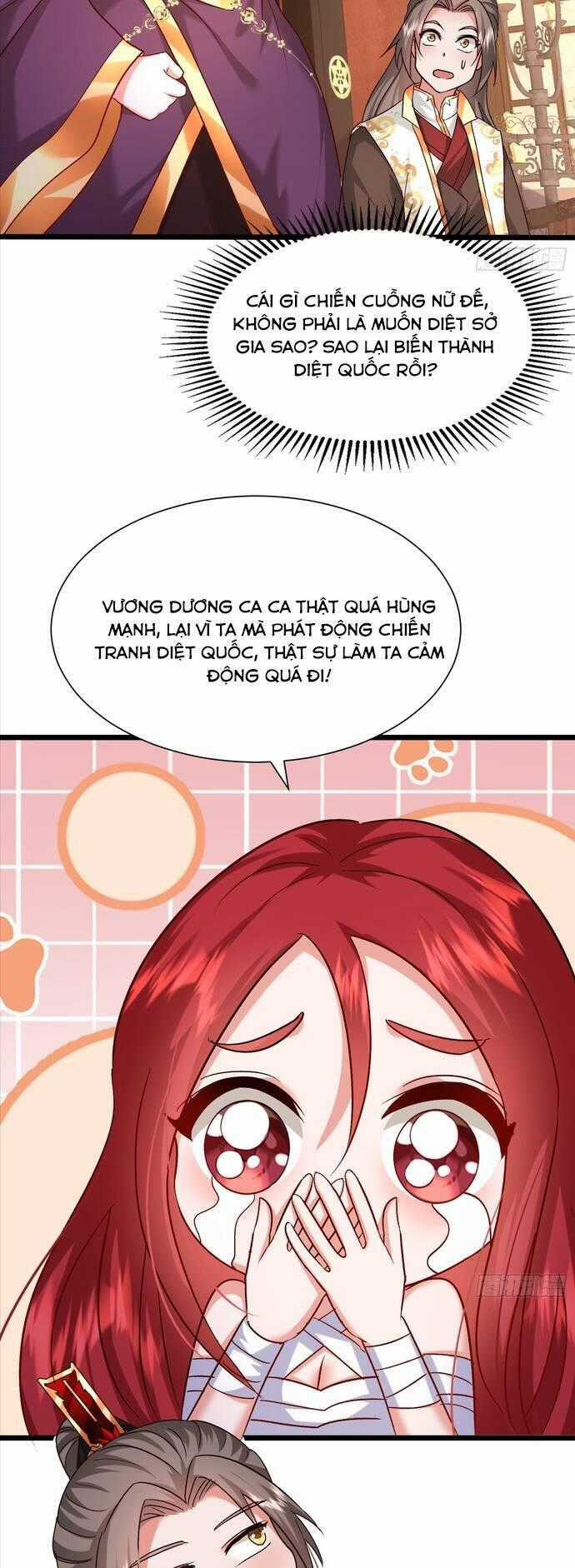 Hệ Thống Hèn Mọn Quỳ Xuống Cầu Xin Ta Vô Địch Chương 34 trang 0