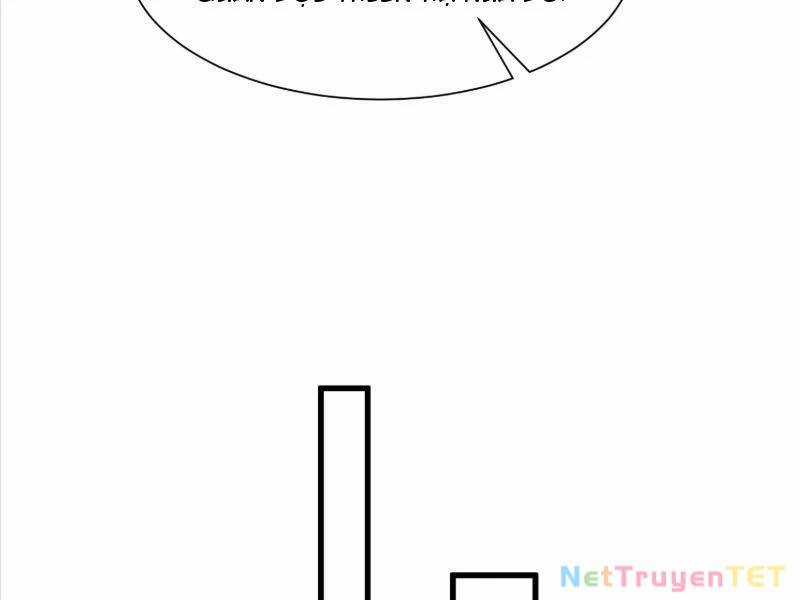 Hệ Thống Hèn Mọn Quỳ Xuống Cầu Xin Ta Vô Địch Chương 35 trang 22