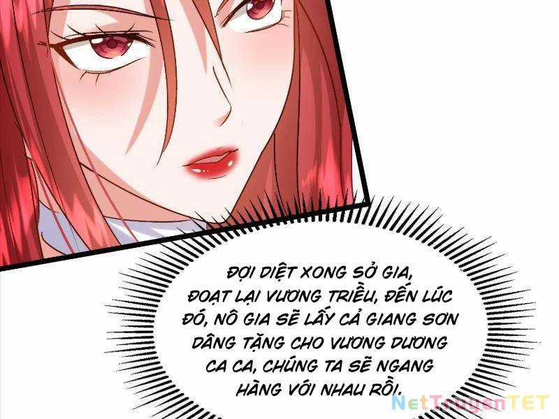 Hệ Thống Hèn Mọn Quỳ Xuống Cầu Xin Ta Vô Địch Chương 35 trang 6