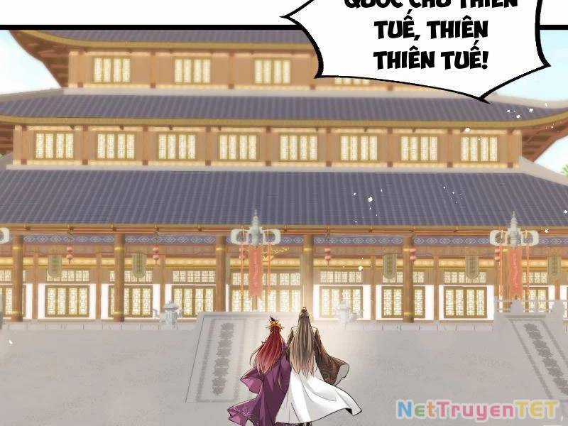 Hệ Thống Hèn Mọn Quỳ Xuống Cầu Xin Ta Vô Địch Chương 35 trang 63