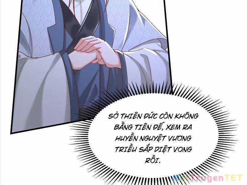 Hệ Thống Hèn Mọn Quỳ Xuống Cầu Xin Ta Vô Địch Chương 36 trang 20