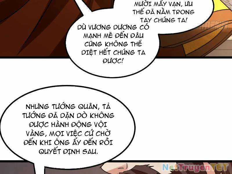 Hệ Thống Hèn Mọn Quỳ Xuống Cầu Xin Ta Vô Địch Chương 36 trang 79