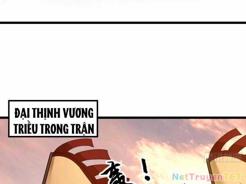 Hệ Thống Hèn Mọn Quỳ Xuống Cầu Xin Ta Vô Địch Chương 36 trang 84