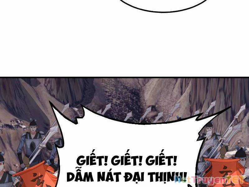 Hệ Thống Hèn Mọn Quỳ Xuống Cầu Xin Ta Vô Địch Chương 37 trang 39