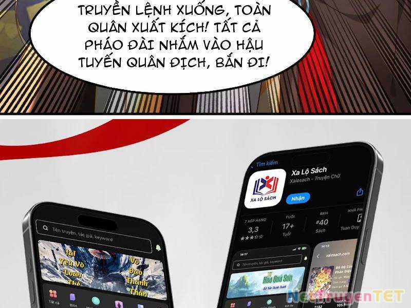 Hệ Thống Hèn Mọn Quỳ Xuống Cầu Xin Ta Vô Địch Chương 37 trang 67