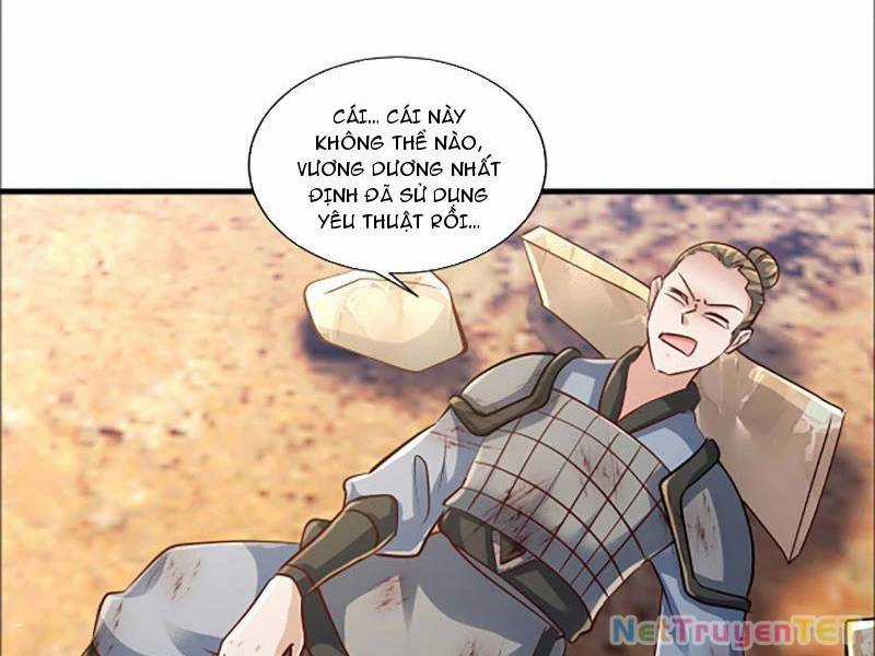 Hệ Thống Hèn Mọn Quỳ Xuống Cầu Xin Ta Vô Địch Chương 38 trang 14