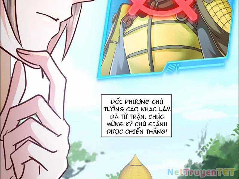 Hệ Thống Hèn Mọn Quỳ Xuống Cầu Xin Ta Vô Địch Chương 38 trang 26