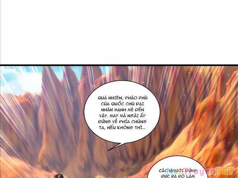 Hệ Thống Hèn Mọn Quỳ Xuống Cầu Xin Ta Vô Địch Chương 38 trang 37