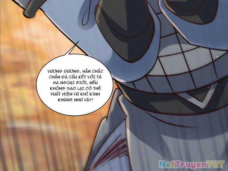 Hệ Thống Hèn Mọn Quỳ Xuống Cầu Xin Ta Vô Địch Chương 38 trang 42