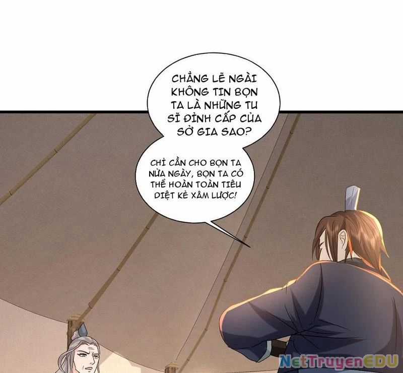 Hệ Thống Hèn Mọn Quỳ Xuống Cầu Xin Ta Vô Địch Chương 39 trang 10