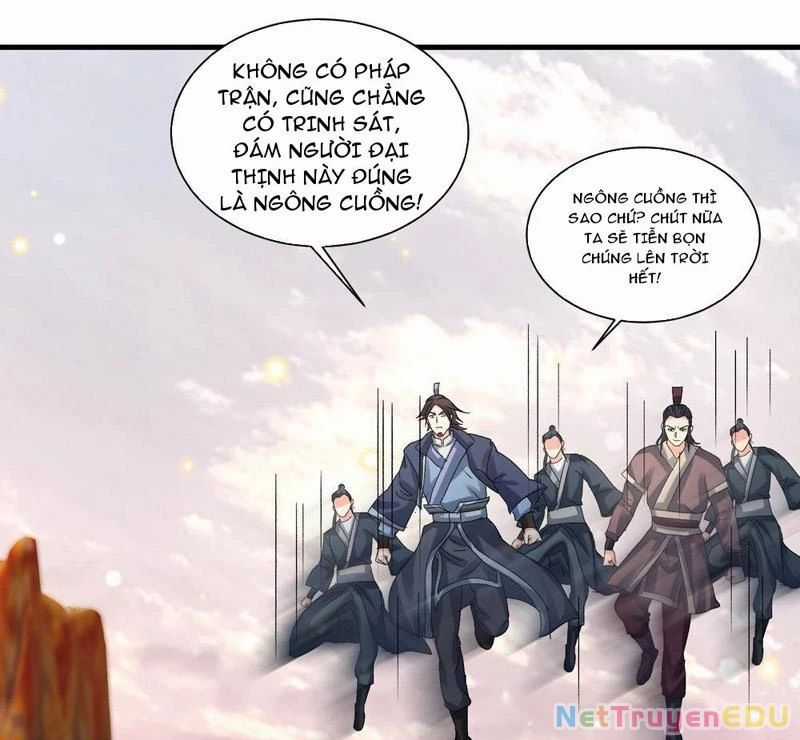 Hệ Thống Hèn Mọn Quỳ Xuống Cầu Xin Ta Vô Địch Chương 39 trang 23