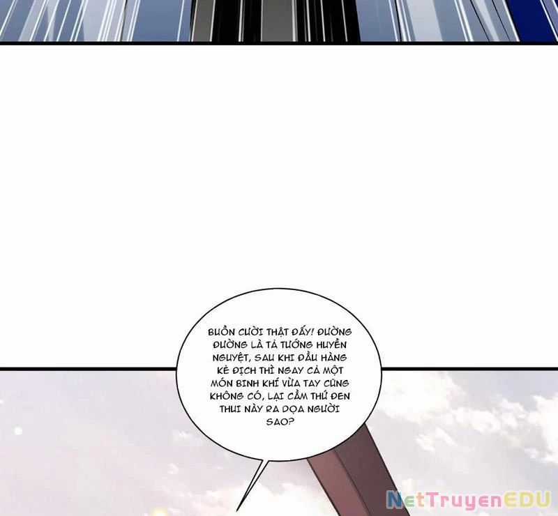 Hệ Thống Hèn Mọn Quỳ Xuống Cầu Xin Ta Vô Địch Chương 39 trang 27