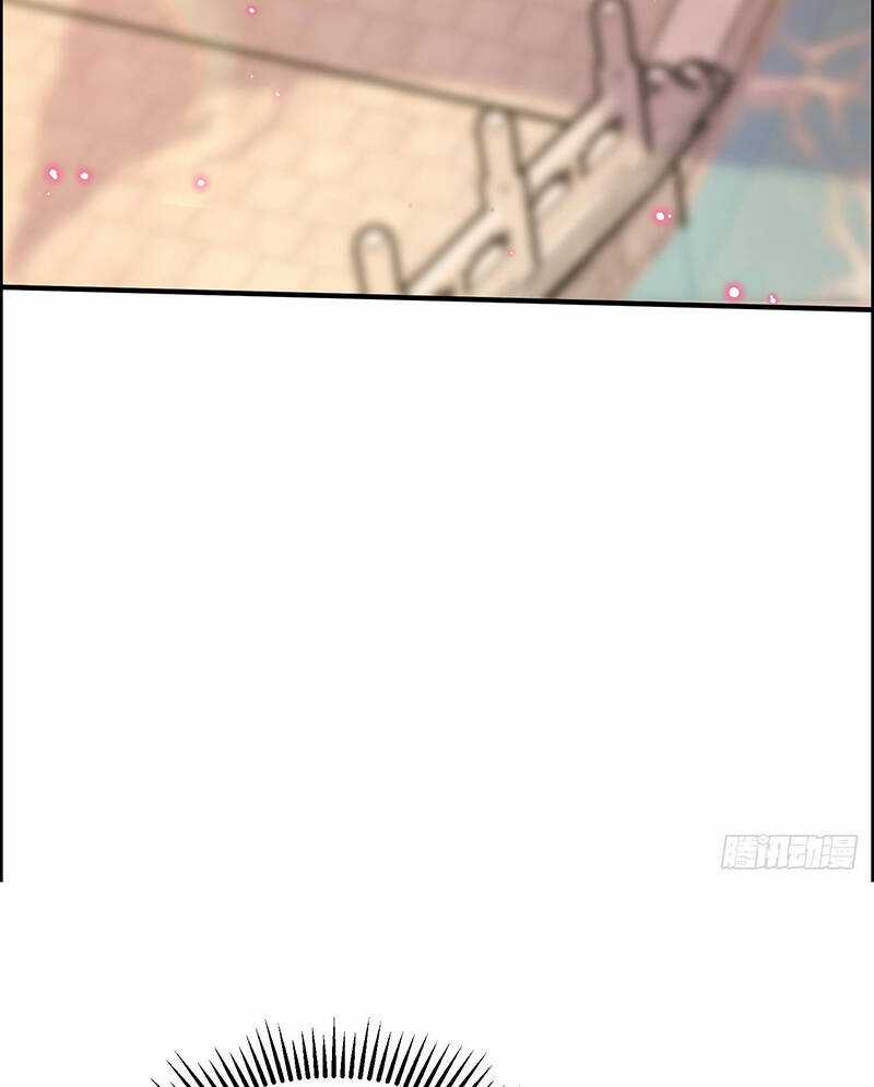 Hệ Thống Hèn Mọn Quỳ Xuống Cầu Xin Ta Vô Địch Chương 4 trang 13