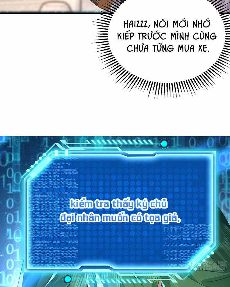 Hệ Thống Hèn Mọn Quỳ Xuống Cầu Xin Ta Vô Địch Chương 4 trang 15