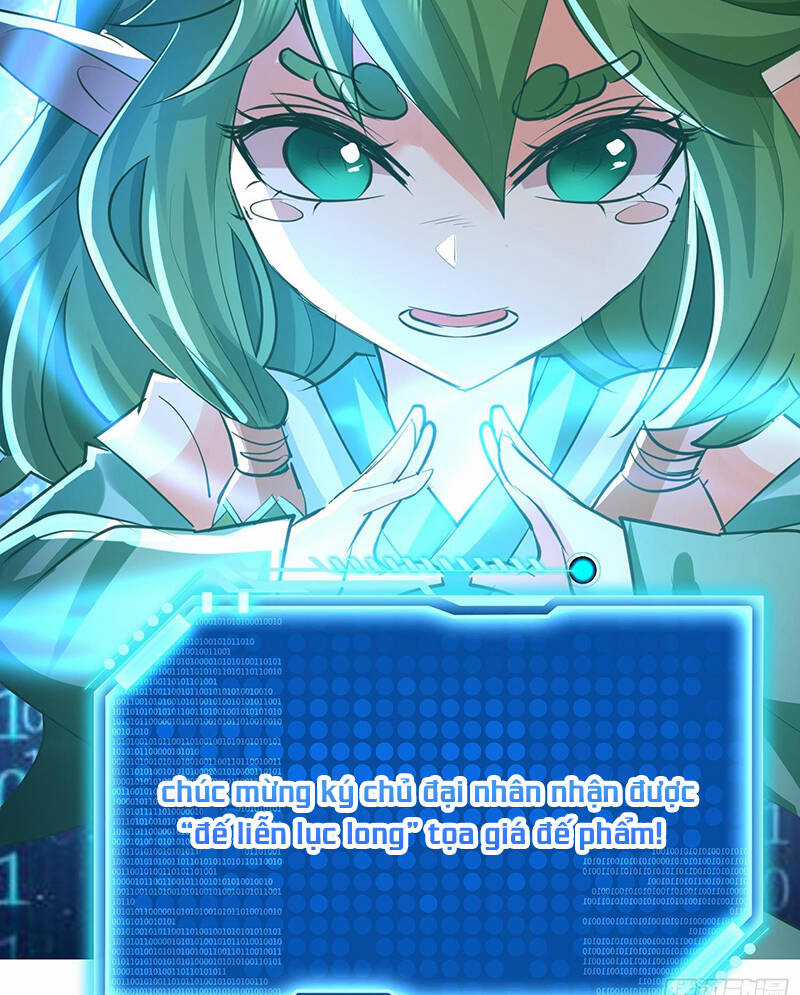 Hệ Thống Hèn Mọn Quỳ Xuống Cầu Xin Ta Vô Địch Chương 4 trang 16