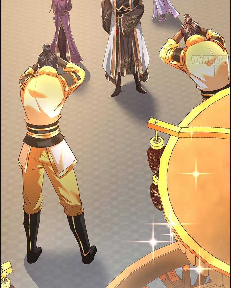 Hệ Thống Hèn Mọn Quỳ Xuống Cầu Xin Ta Vô Địch Chương 4 trang 27