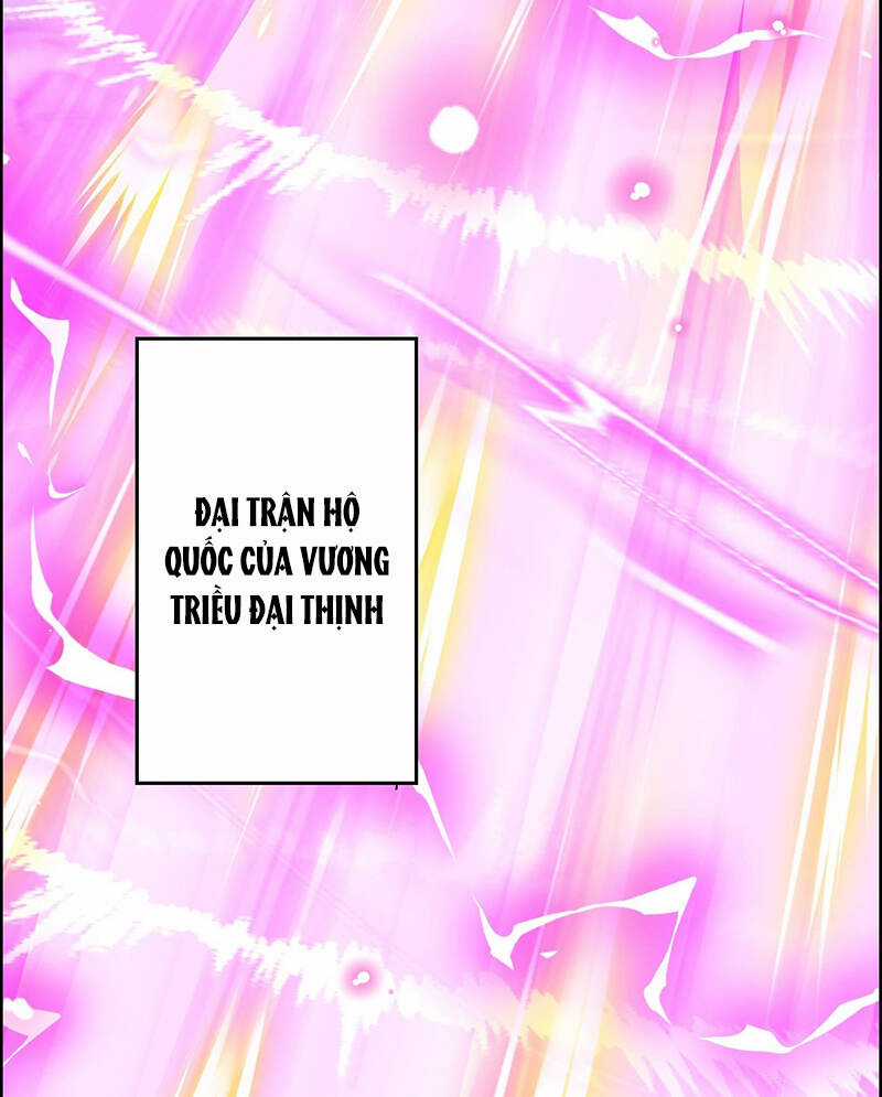 Hệ Thống Hèn Mọn Quỳ Xuống Cầu Xin Ta Vô Địch Chương 4 trang 41