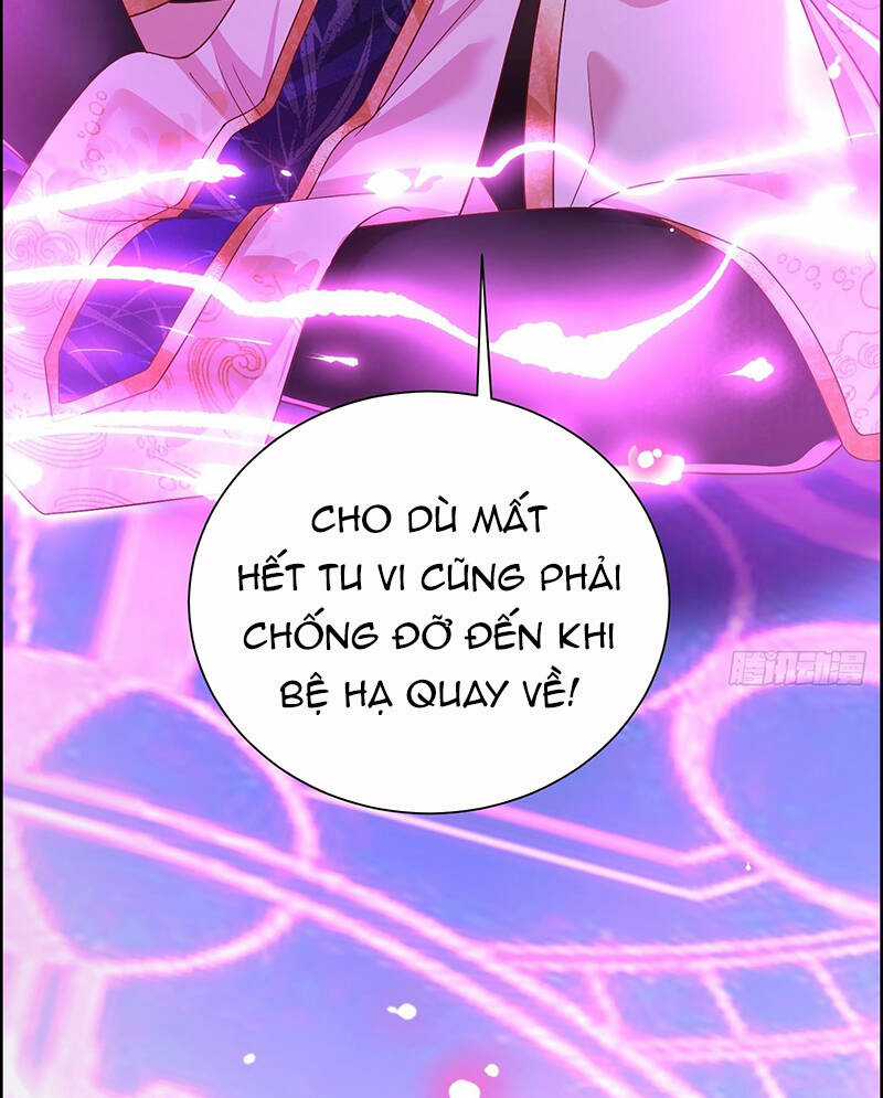 Hệ Thống Hèn Mọn Quỳ Xuống Cầu Xin Ta Vô Địch Chương 4 trang 46