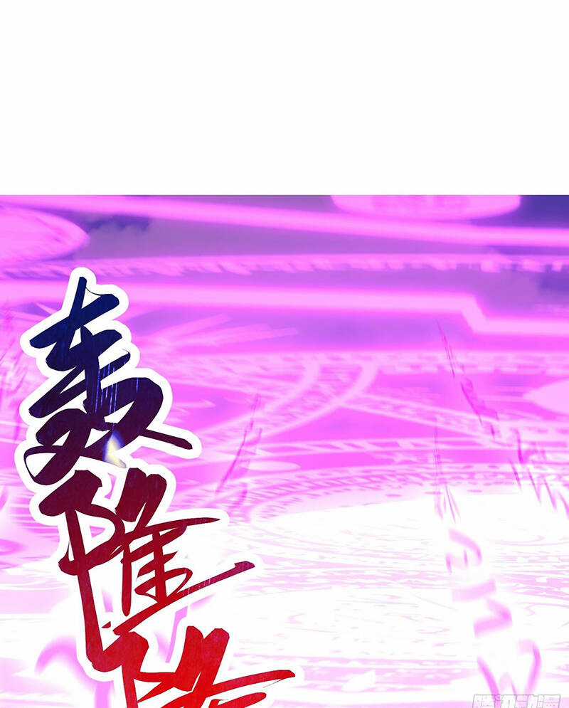 Hệ Thống Hèn Mọn Quỳ Xuống Cầu Xin Ta Vô Địch Chương 4 trang 48