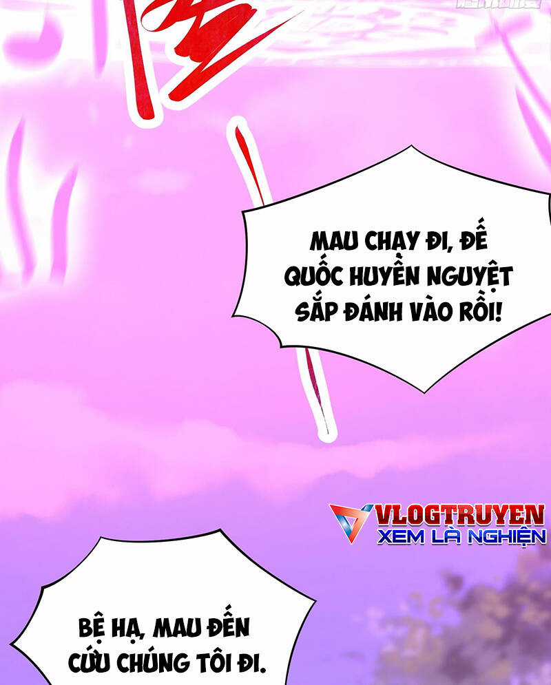 Hệ Thống Hèn Mọn Quỳ Xuống Cầu Xin Ta Vô Địch Chương 4 trang 49