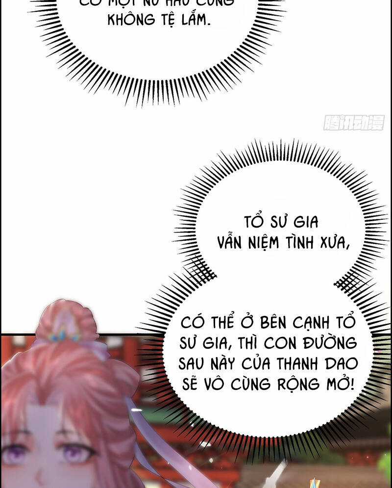 Hệ Thống Hèn Mọn Quỳ Xuống Cầu Xin Ta Vô Địch Chương 4 trang 7