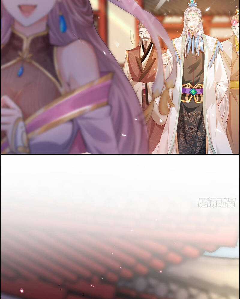 Hệ Thống Hèn Mọn Quỳ Xuống Cầu Xin Ta Vô Địch Chương 4 trang 8