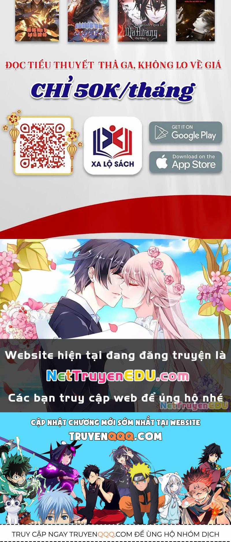 Hệ Thống Hèn Mọn Quỳ Xuống Cầu Xin Ta Vô Địch Chương 40 trang 59