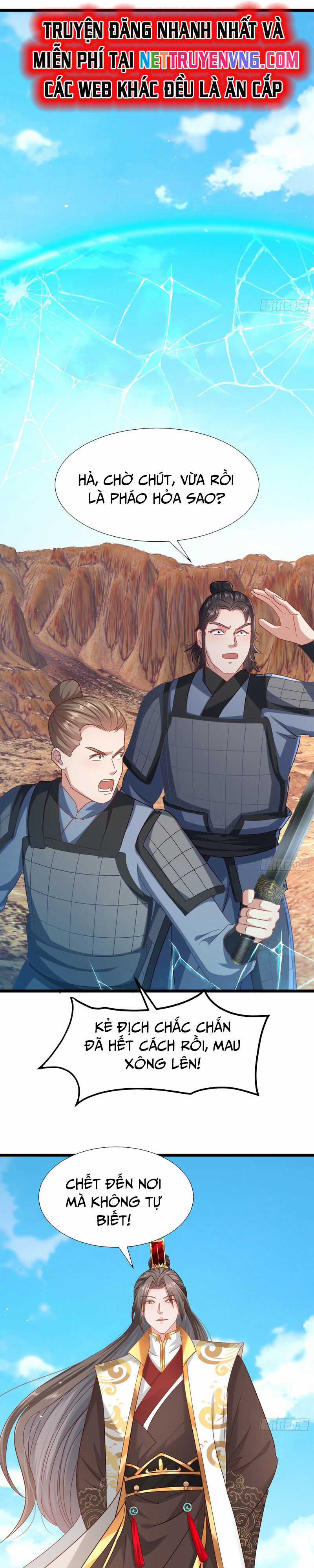 Hệ Thống Hèn Mọn Quỳ Xuống Cầu Xin Ta Vô Địch Chương 41 trang 2