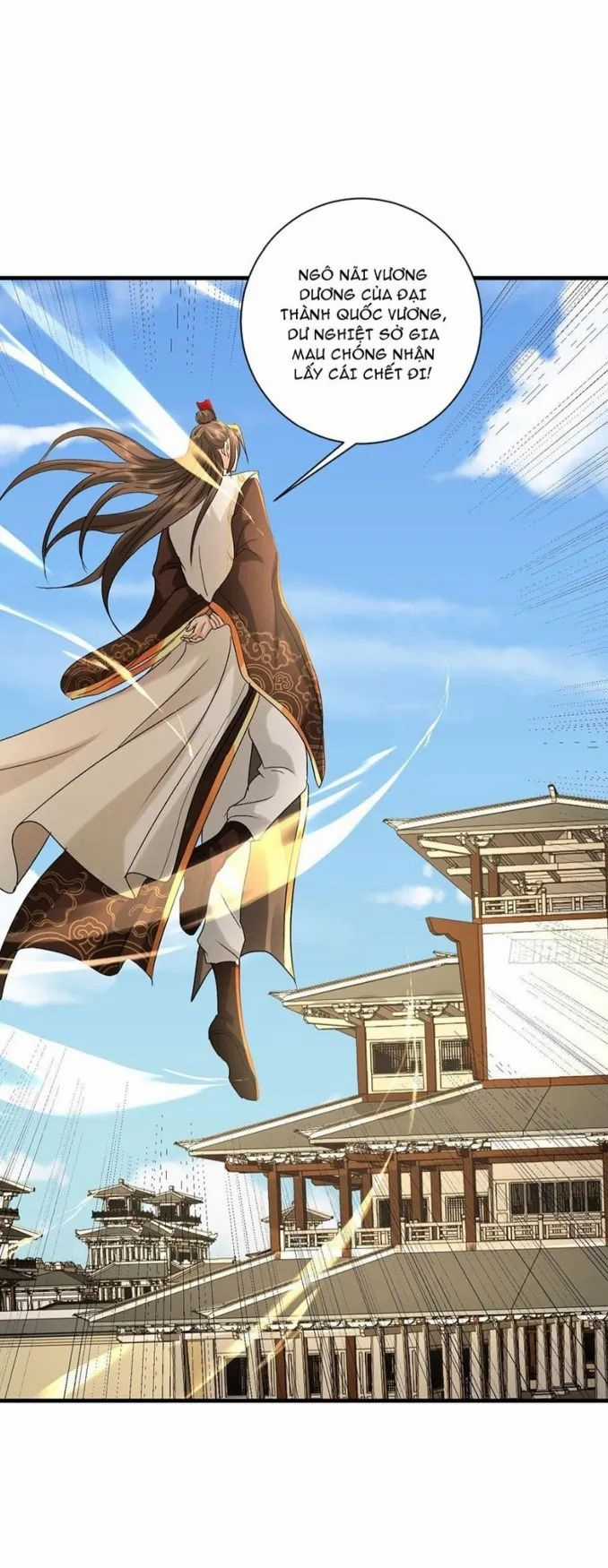 Hệ Thống Hèn Mọn Quỳ Xuống Cầu Xin Ta Vô Địch Chương 43 trang 10