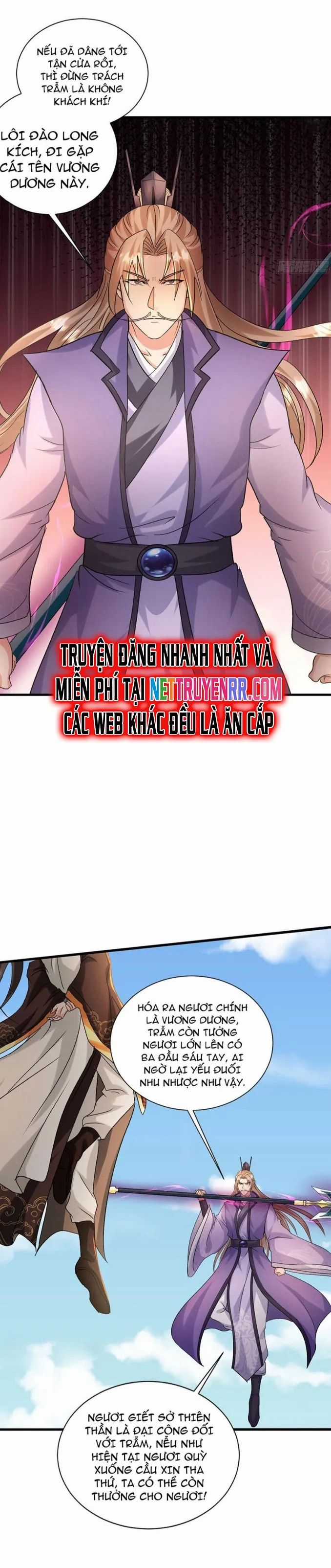 Hệ Thống Hèn Mọn Quỳ Xuống Cầu Xin Ta Vô Địch Chương 43 trang 11