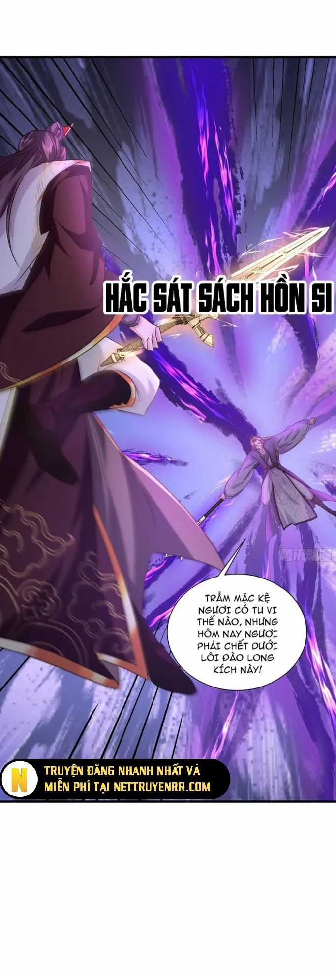 Hệ Thống Hèn Mọn Quỳ Xuống Cầu Xin Ta Vô Địch Chương 43 trang 15