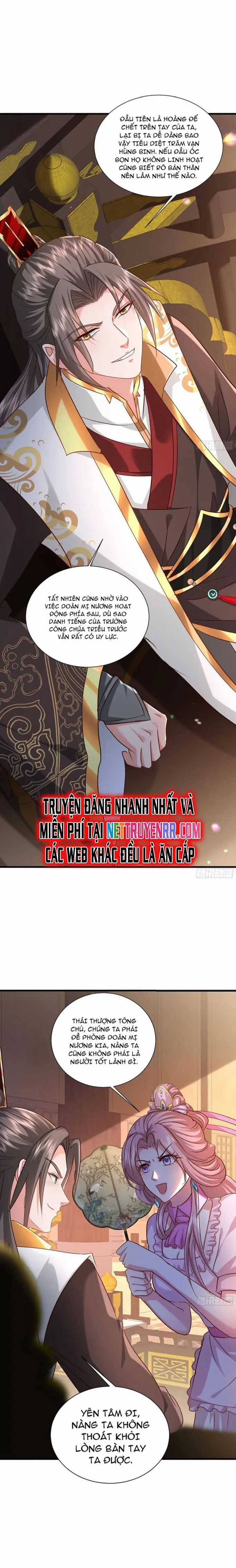 Hệ Thống Hèn Mọn Quỳ Xuống Cầu Xin Ta Vô Địch Chương 43 trang 4