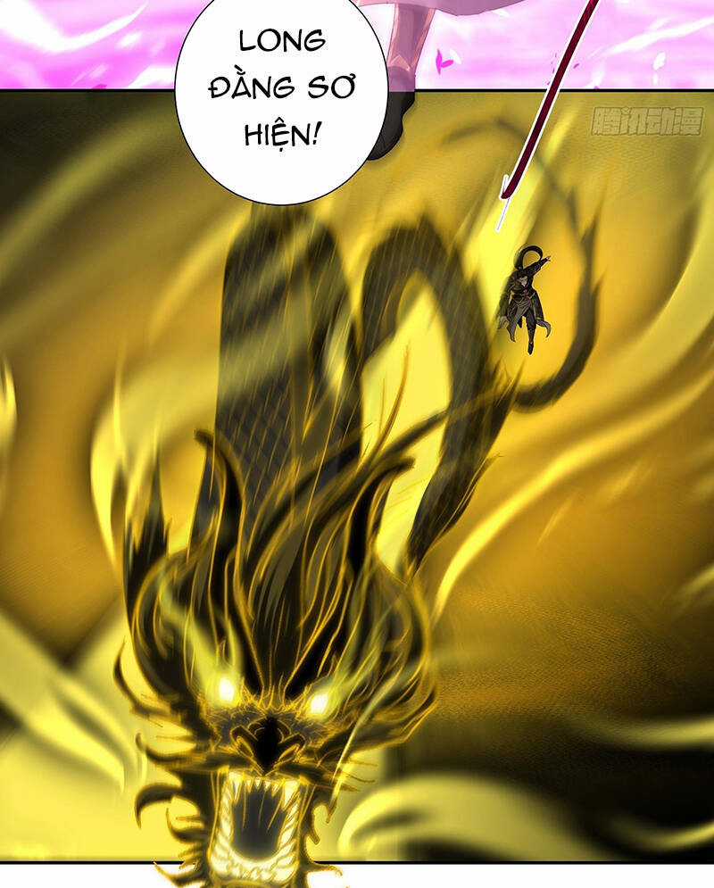 Hệ Thống Hèn Mọn Quỳ Xuống Cầu Xin Ta Vô Địch Chương 5 trang 13