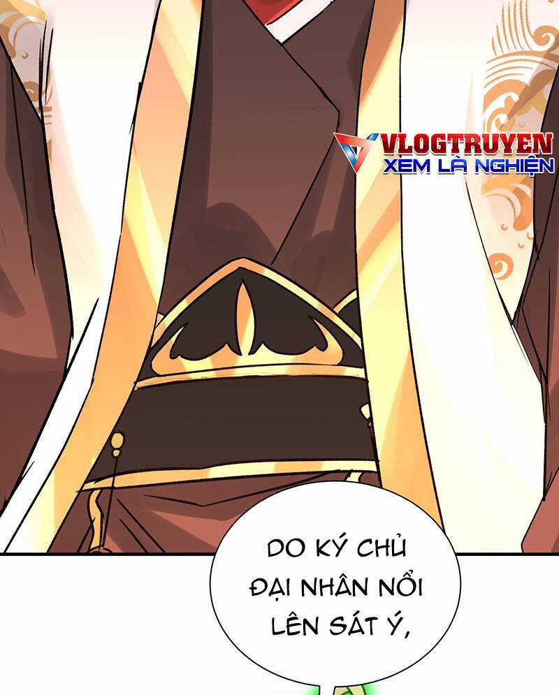 Hệ Thống Hèn Mọn Quỳ Xuống Cầu Xin Ta Vô Địch Chương 5 trang 44