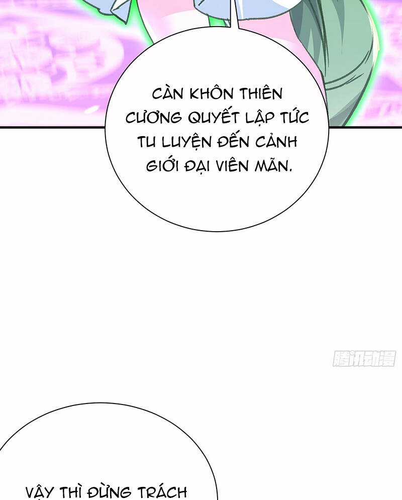 Hệ Thống Hèn Mọn Quỳ Xuống Cầu Xin Ta Vô Địch Chương 5 trang 46