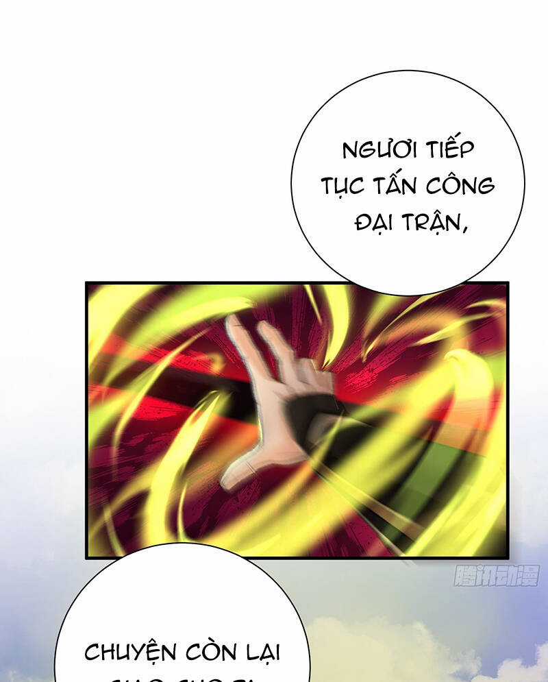 Hệ Thống Hèn Mọn Quỳ Xuống Cầu Xin Ta Vô Địch Chương 5 trang 5