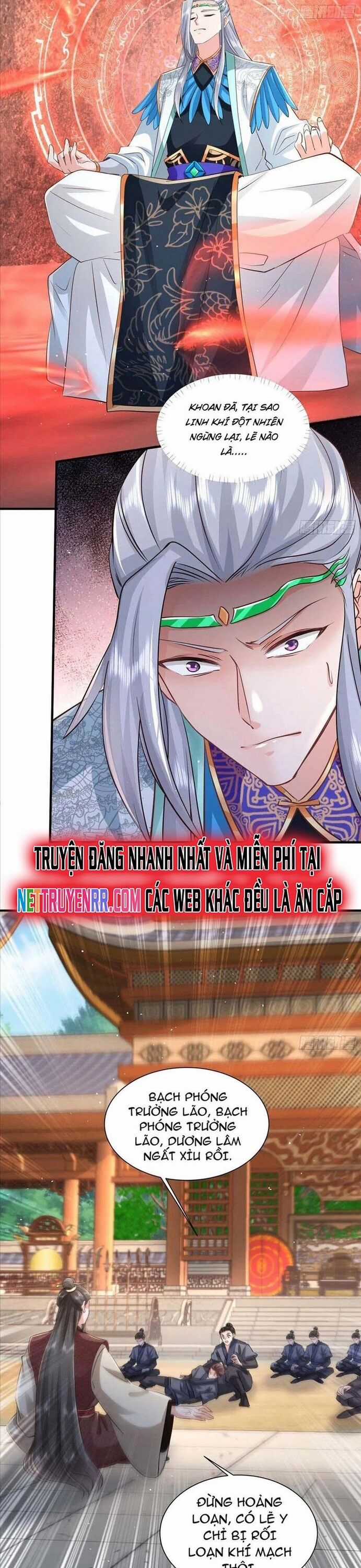 Hệ Thống Hèn Mọn Quỳ Xuống Cầu Xin Ta Vô Địch Chương 54 trang 3