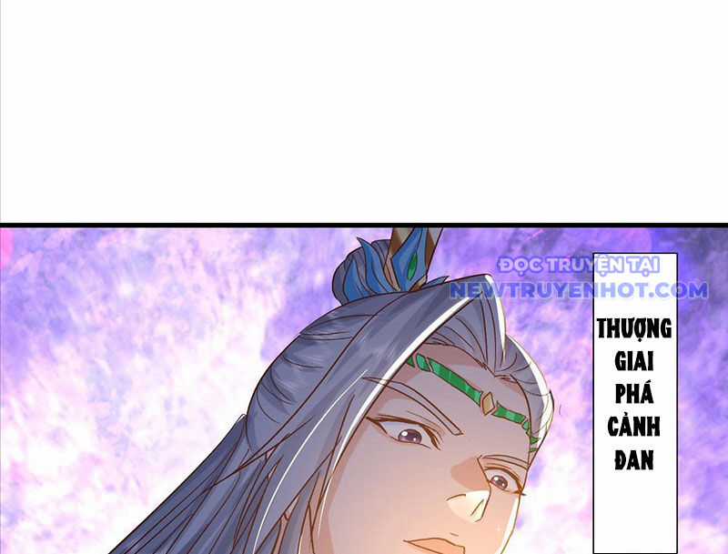 Hệ Thống Hèn Mọn Quỳ Xuống Cầu Xin Ta Vô Địch Chương 55 trang 11