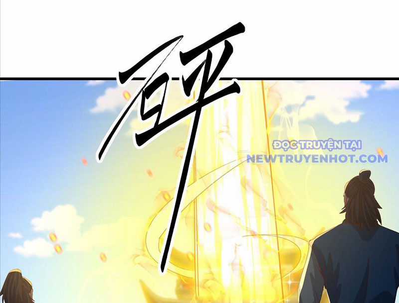 Hệ Thống Hèn Mọn Quỳ Xuống Cầu Xin Ta Vô Địch Chương 55 trang 18