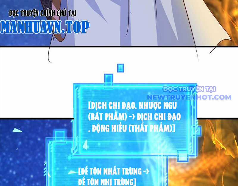 Hệ Thống Hèn Mọn Quỳ Xuống Cầu Xin Ta Vô Địch Chương 55 trang 41