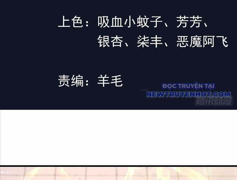 Hệ Thống Hèn Mọn Quỳ Xuống Cầu Xin Ta Vô Địch Chương 55 trang 5