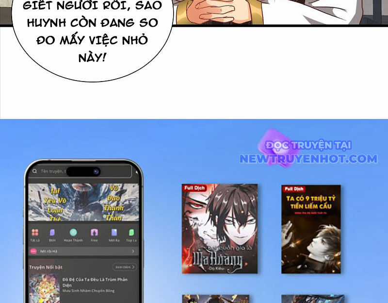 Hệ Thống Hèn Mọn Quỳ Xuống Cầu Xin Ta Vô Địch Chương 55 trang 63