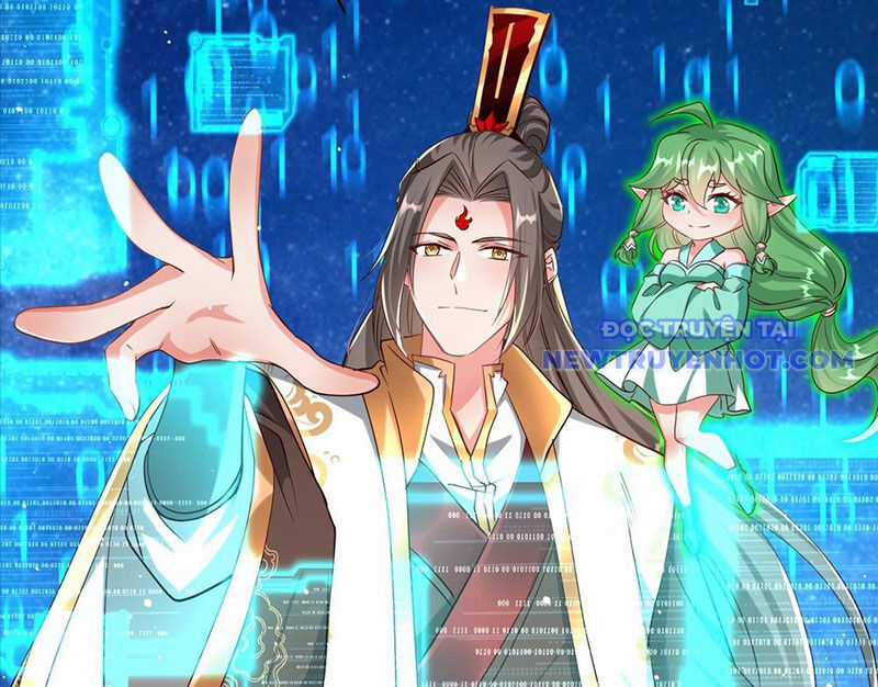 Hệ Thống Hèn Mọn Quỳ Xuống Cầu Xin Ta Vô Địch Chương 56 trang 17