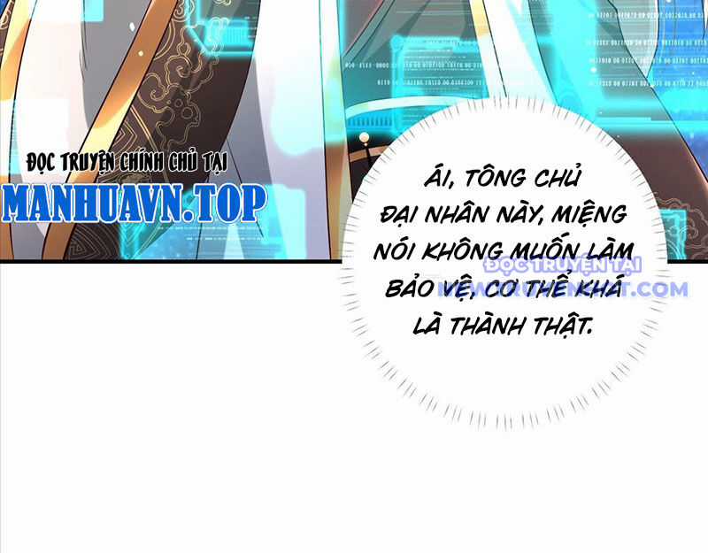 Hệ Thống Hèn Mọn Quỳ Xuống Cầu Xin Ta Vô Địch Chương 56 trang 18